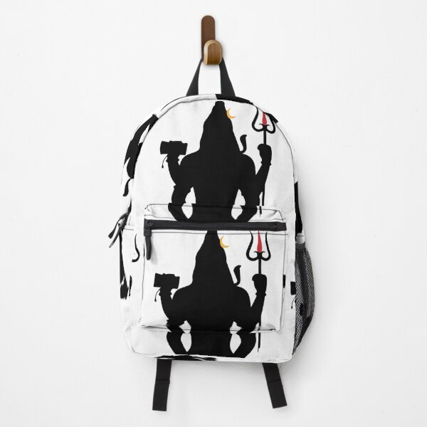 Item preview, Lord Shiva, Shankara designed and sold by AlaukikaShop.
