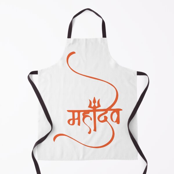 Item preview, Lord Shiva, Shankara, Mahadev designed and sold by AlaukikaShop.