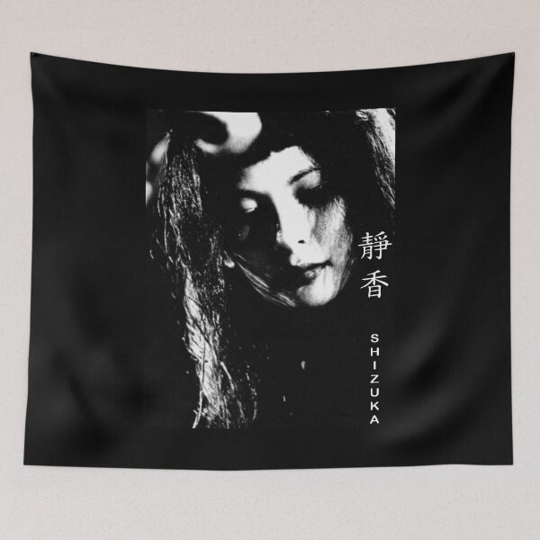 Item preview, 静香 Shizuka designed and sold by SOOG.