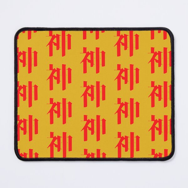 Item preview, Nihongo kanji kami designed and sold by samuraistay.