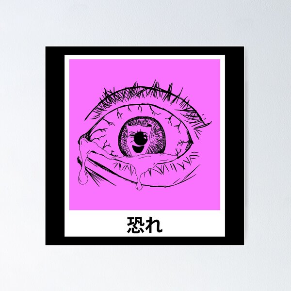 Item preview, miedo en los ojos designed and sold by GetStoo.