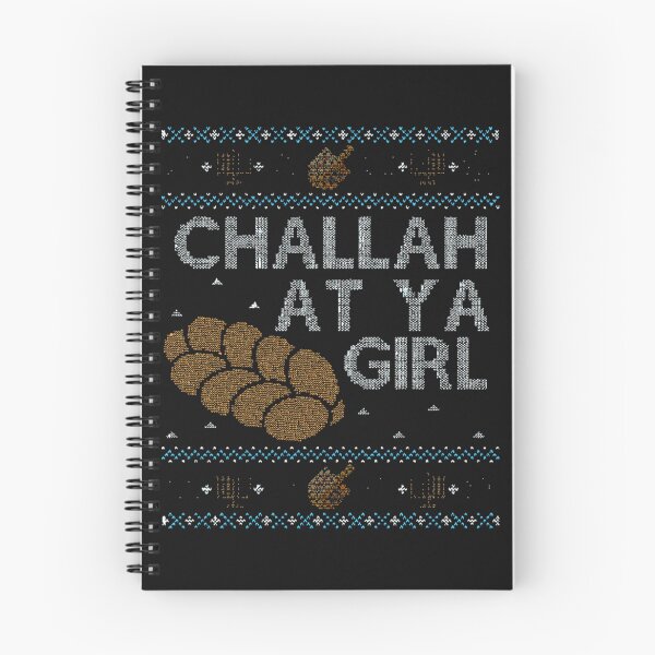 Item preview, Funny Ugly Hanukkah Sweater, Challah at Ya Girl designed and sold by DeanPalmer09.