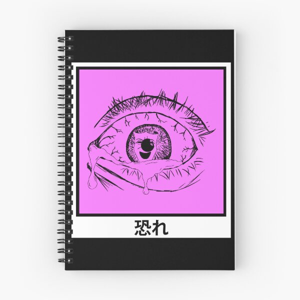 Item preview, miedo en los ojos designed and sold by GetStoo.