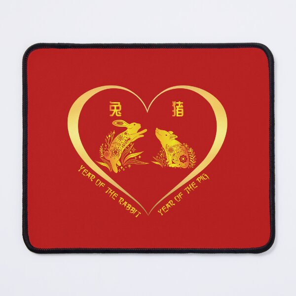 Item preview, Year Of The Rabbit And Year Of The Pig Couples Golden Chinese Zodiac Animals designed and sold by Karry-Pat.