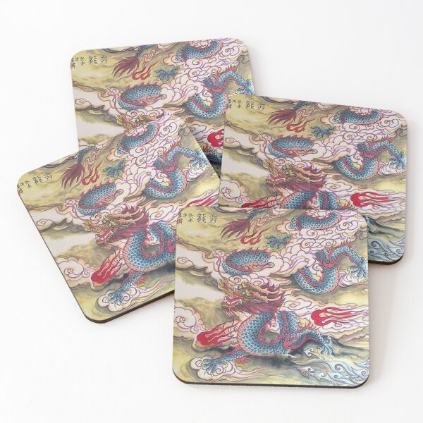 Item preview, Taiwanese - Chinese - Traditional Dragon design designed and sold by TheHappyK.