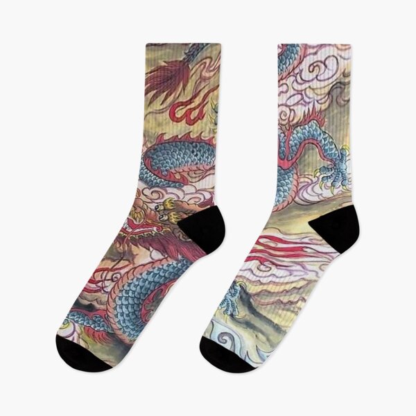 Item preview, Taiwanese - Chinese - Traditional Dragon design designed and sold by TheHappyK.