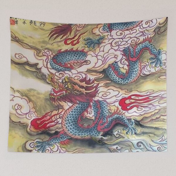 Item preview, Taiwanese - Chinese - Traditional Dragon design designed and sold by TheHappyK.