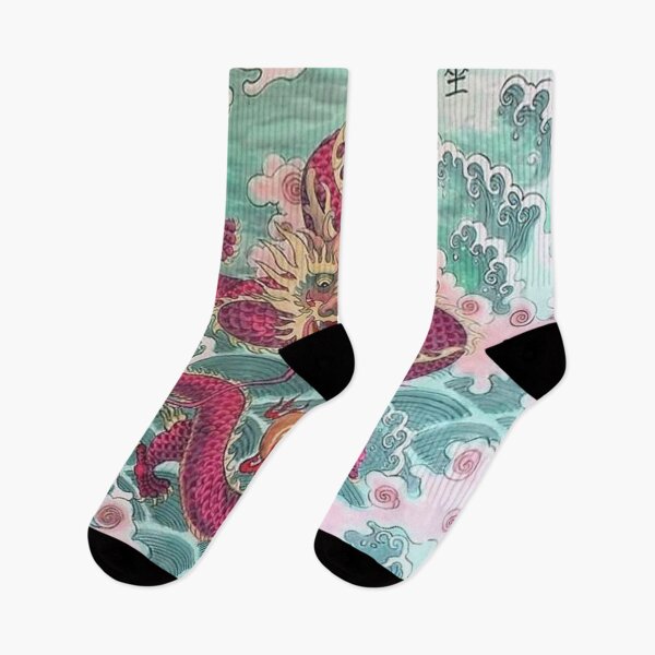Item preview, Traditional Chinese Style Water Dragon designed and sold by TheHappyK.