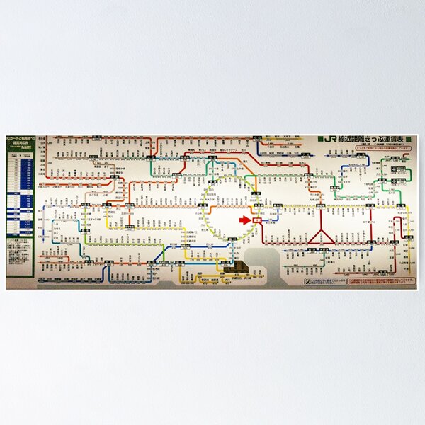 Item preview, Subway map Tokyo Japan designed and sold by Hans-Staal.
