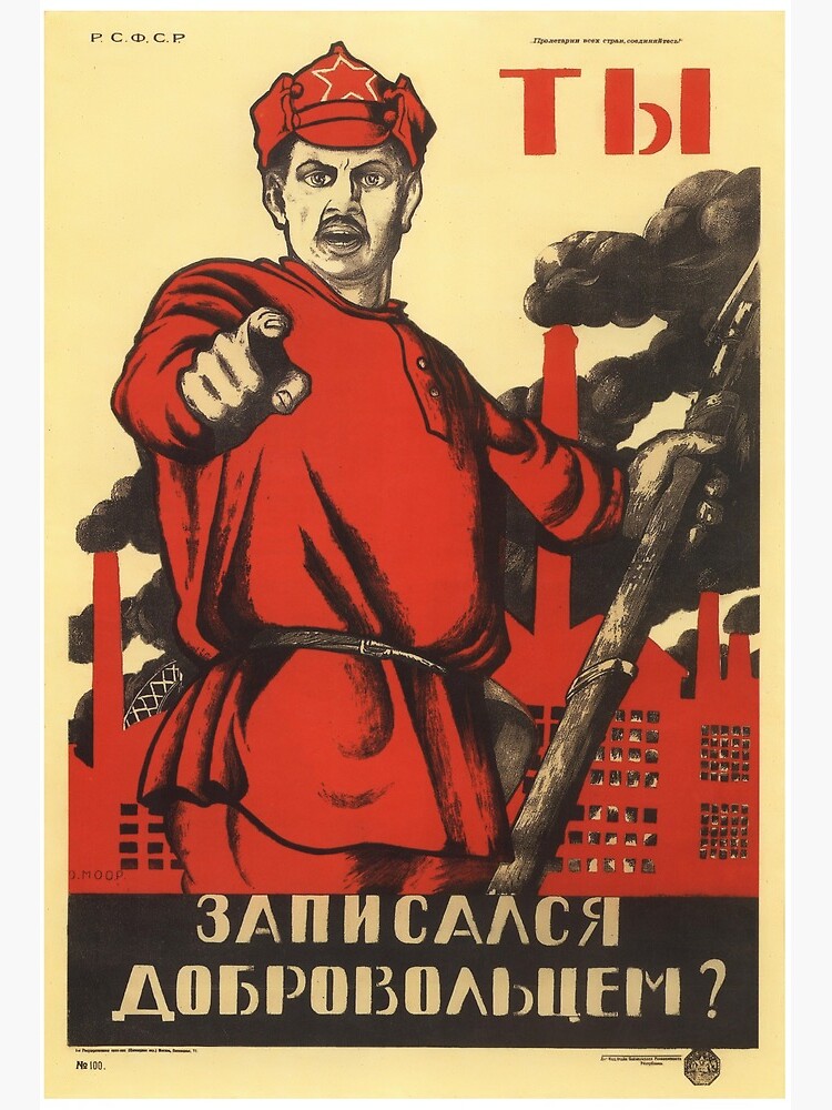 Soviet propaganda poster" Art Board Print by Khokhloma | Redbubble