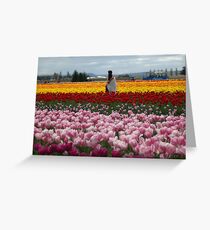 Colorful Love Greeting Card
