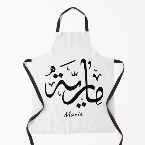 Item preview, calligraphy maria name designed and sold by Ochitomi.