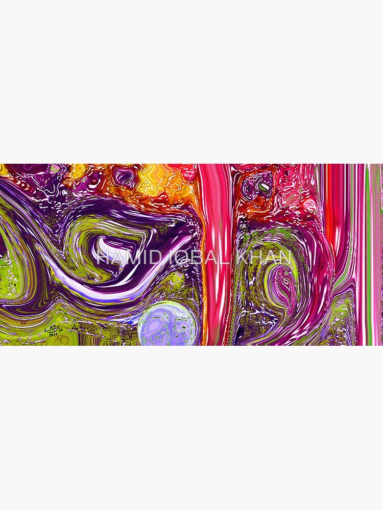 Al Wajid Allah Name Painting by hamidsart