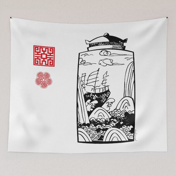 Item preview, Ship at sea, vase, ship in landscape, Sea, China, ornaments designed and sold by einechtervogel.