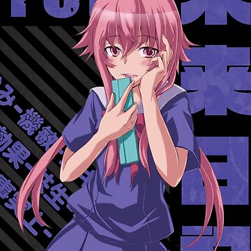 Mirai Nikki - Yuno Gasai - Mirai Nikki - Magnet