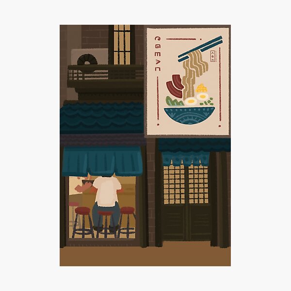 Item preview, ramen break designed and sold by laprateria.