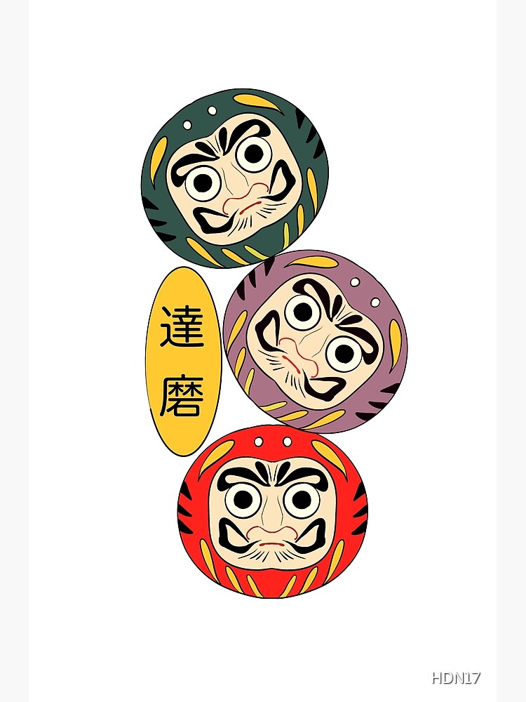 Japanese Traditional Daruma Doll  Art Board Print for Sale by quackynaut