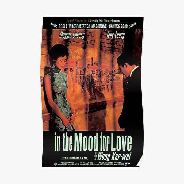 In the Mood for Love (2000) Film Poster