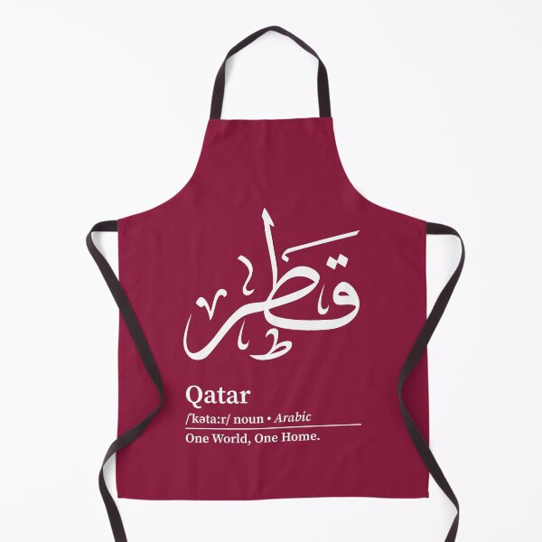 Artikelvorschau, Katar Ländername Wortkunst entworfen und verkauft von Arabic-Love.