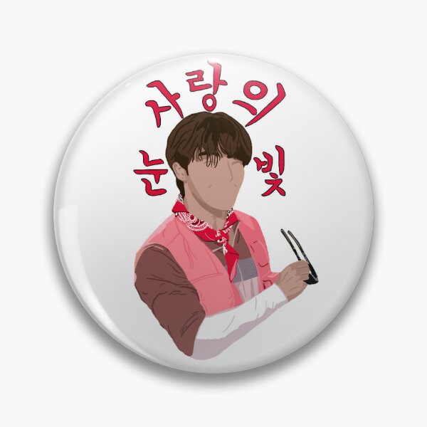 Item preview, Dino “Saranghae Nun Bit/사랑의 눈빛” designed and sold by Gemimai Art.