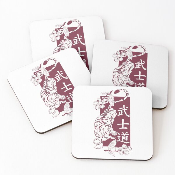 Item preview, "Bushido" (Way of the Samurai) Japanese Kanji designed and sold by Nitram1990.