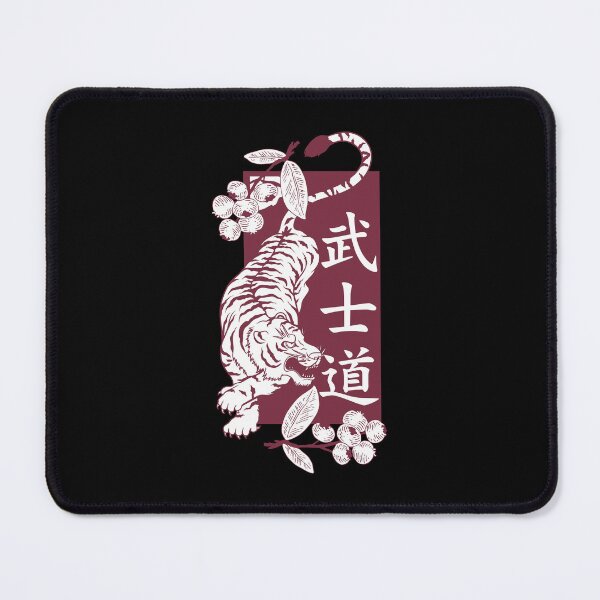 Item preview, "Bushido" (Way of the Samurai) Japanese Kanji designed and sold by Nitram1990.