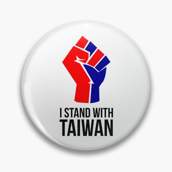 Item preview, I STAND WITH TAIWAN! designed and sold by PopAltArt.