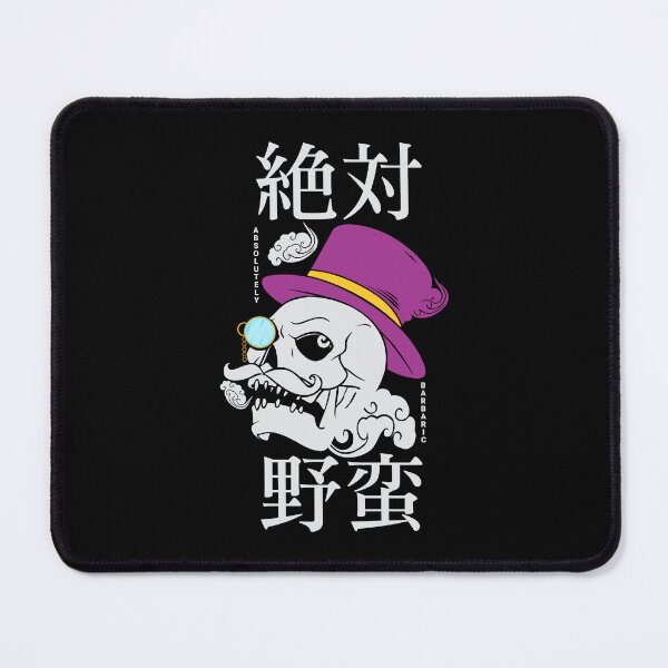 Item preview, Absolutely Barbaric Meme - Japanese Kanji designed and sold by Nitram1990.