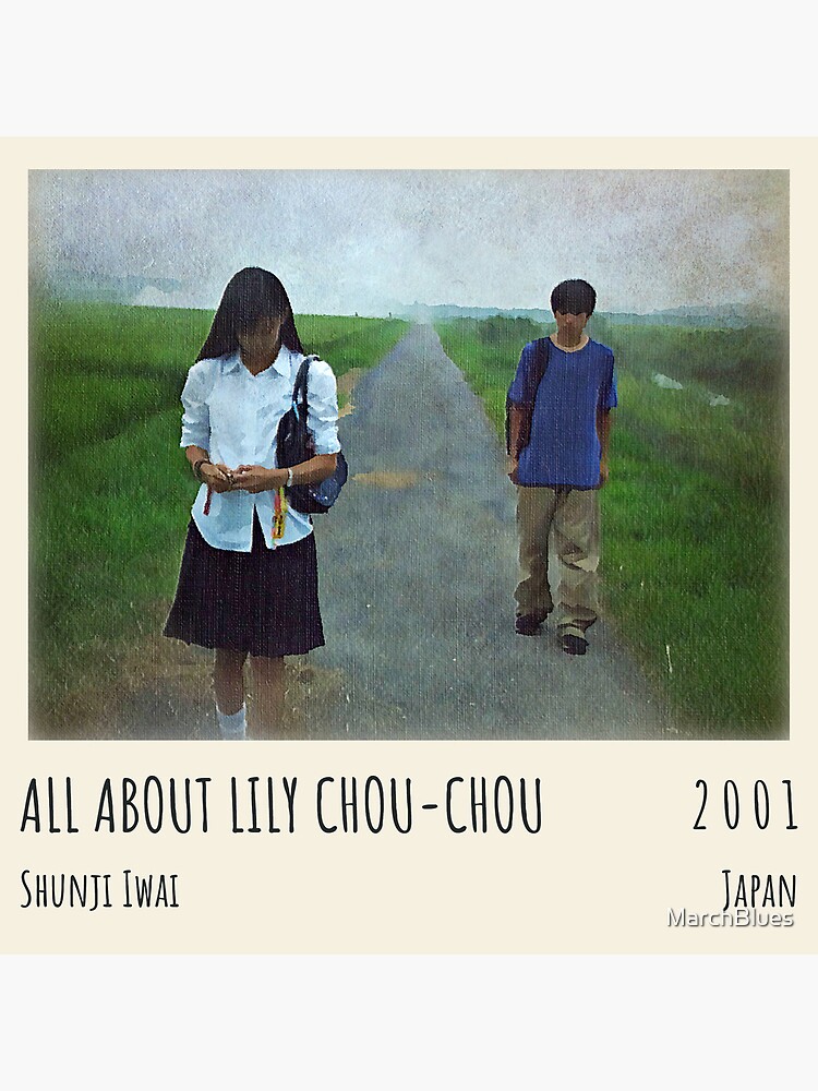 "All About Lily ChouChou (Photograph II)" Poster for Sale by MarchBlues Redbubble