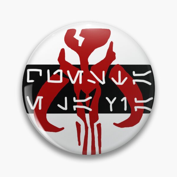 Item preview, Il Mandaloriano "questa e la via" scritto in aurebesh con striscia nera designed and sold by PolkaPenguin.