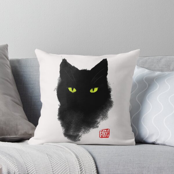 Item preview, Black Cat Ink - Beautiful Watercolor Illustration - Cute Fluffy Kitty designed and sold by BlancaVidal.