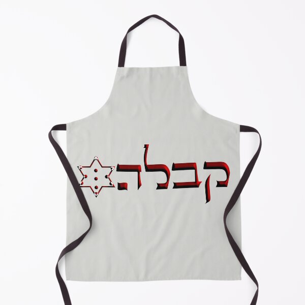 Item preview, Kabbalah designed and sold by kabbalahart.