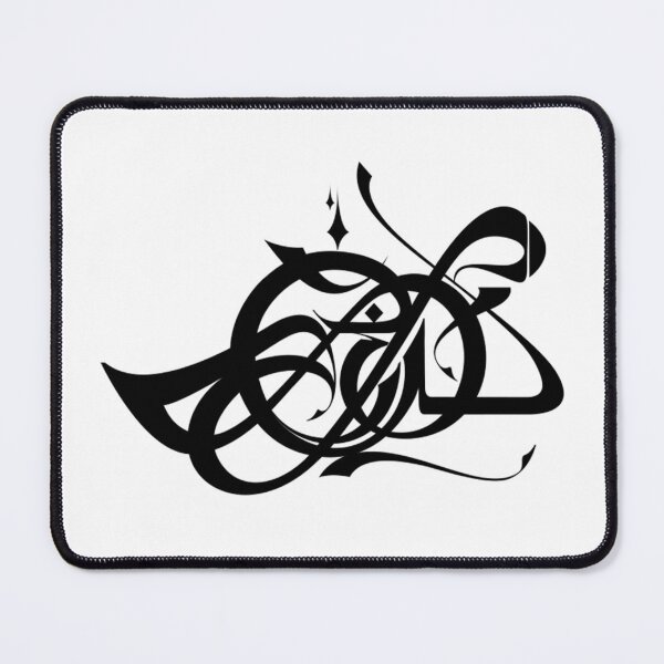 Item preview, Wild Child Calligraphy designed and sold by Wounyz.