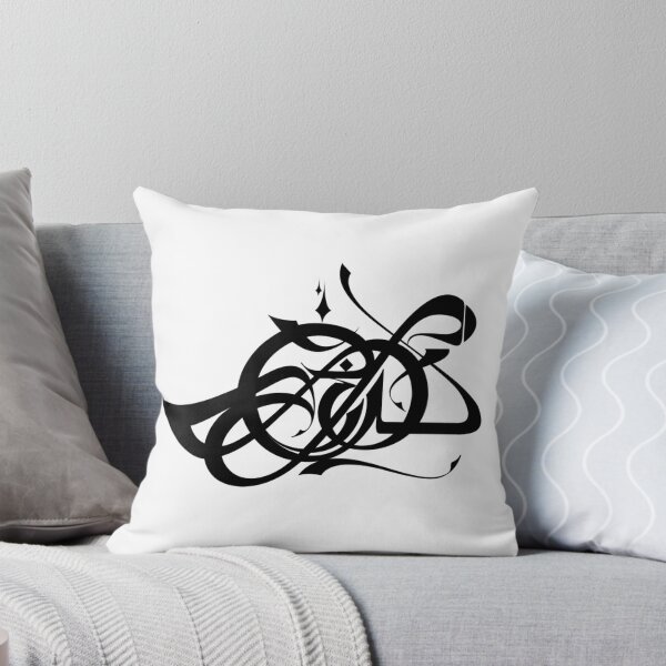 Item preview, Wild Child Calligraphy designed and sold by Wounyz.