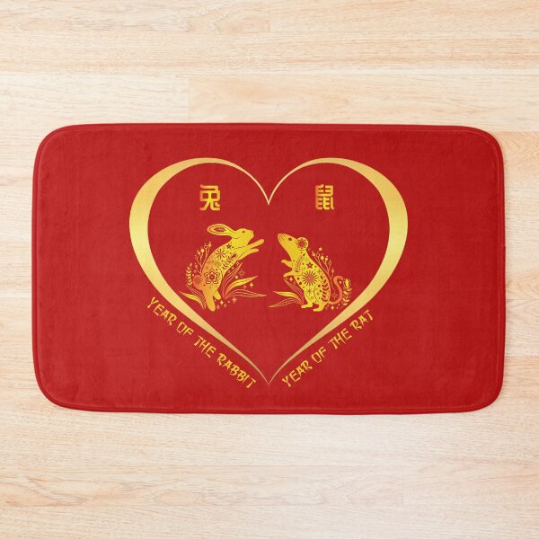 Item preview, Year Of The Rabbit And Year Of The Rat Couples Golden Chinese Zodiac Animals designed and sold by Karry-Pat.