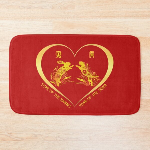 Item preview, Year Of The Rabbit And Year Of The Tiger Couples Golden Chinese Zodiac Animals designed and sold by Karry-Pat.
