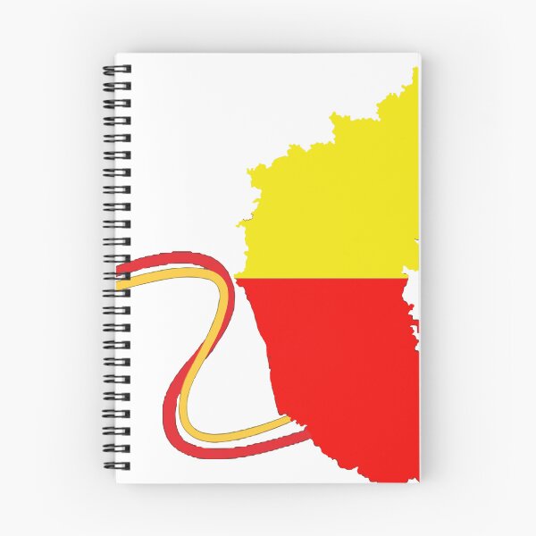 Item preview, Kannada Rajyotsava designed and sold by Febry-Art.