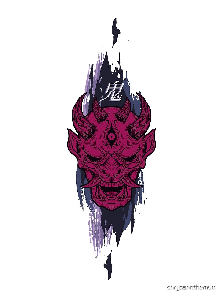 "Oni With Japanese Kanji" Poster for Sale by chrysannthemum Redbubble