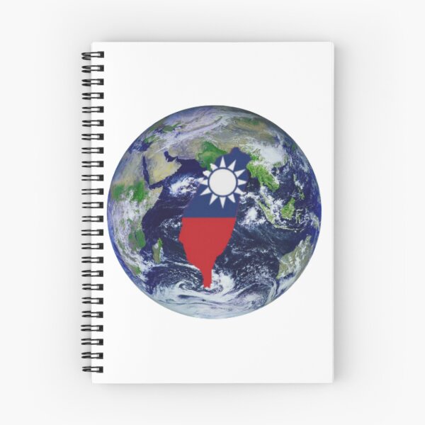 Item preview, Taiwan Globe designed and sold by TaiwanTitan87.