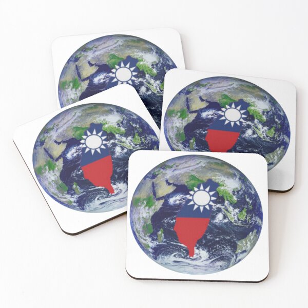 Item preview, Taiwan Globe designed and sold by TaiwanTitan87.