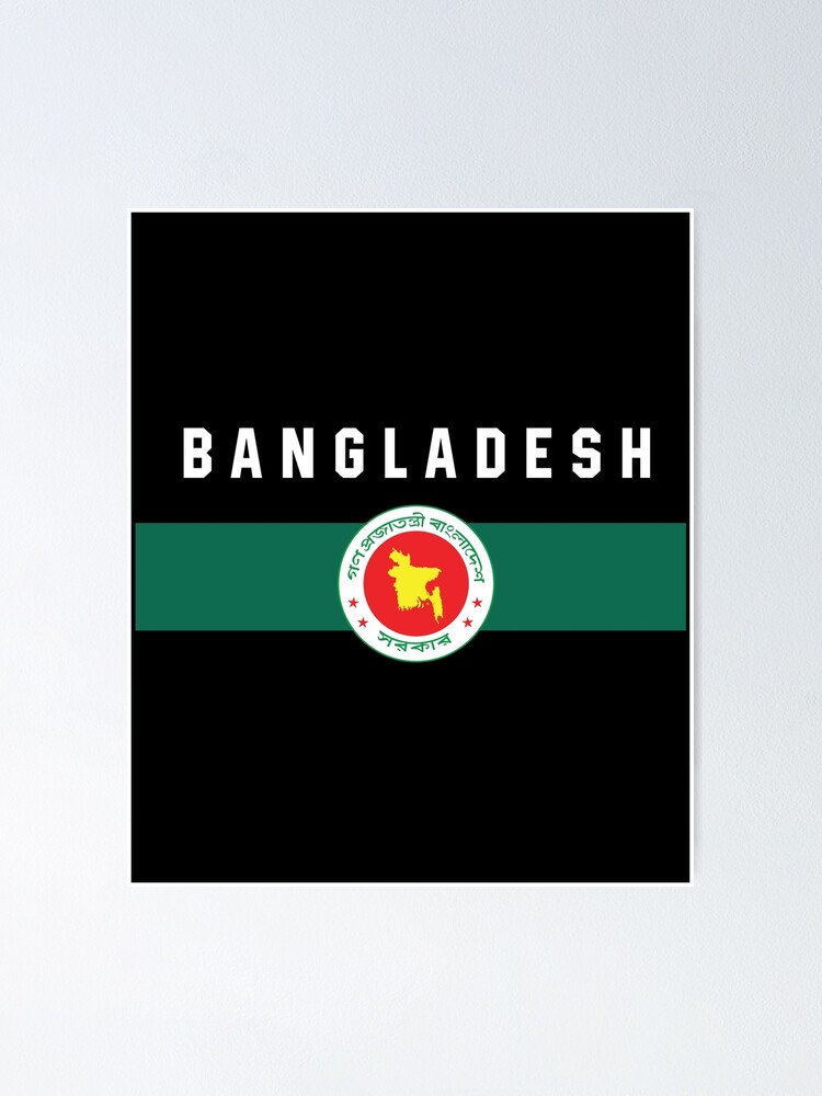 "Bangladesh flag and coat of arms" Poster for Sale by MohjaDesign