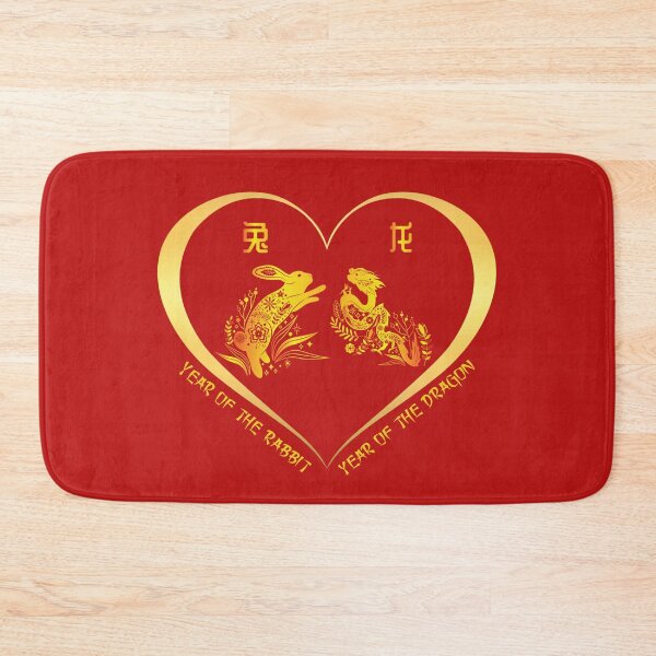 Item preview, Year Of The Rabbit And Year Of The Dragon Couples Golden Chinese Zodiac Animals designed and sold by Karry-Pat.