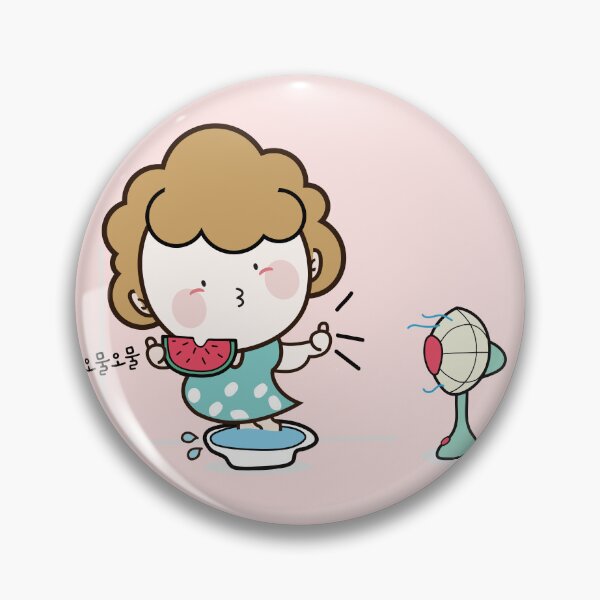 Item preview, Mommy Mommy  designed and sold by mimiforest.
