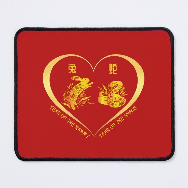 Item preview, Year Of The Rabbit And Year Of The Snake Couples Golden Chinese Zodiac Animals designed and sold by Karry-Pat.