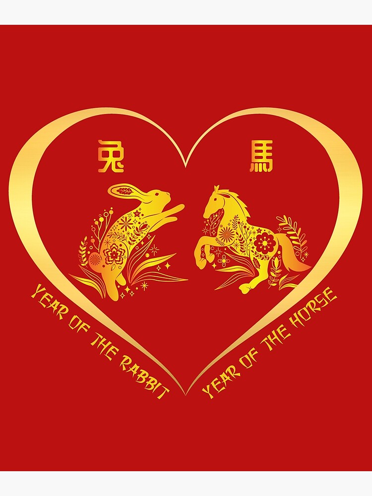 "Year Of The Rabbit And Year Of The Horse Couples Golden Chinese Zodiac