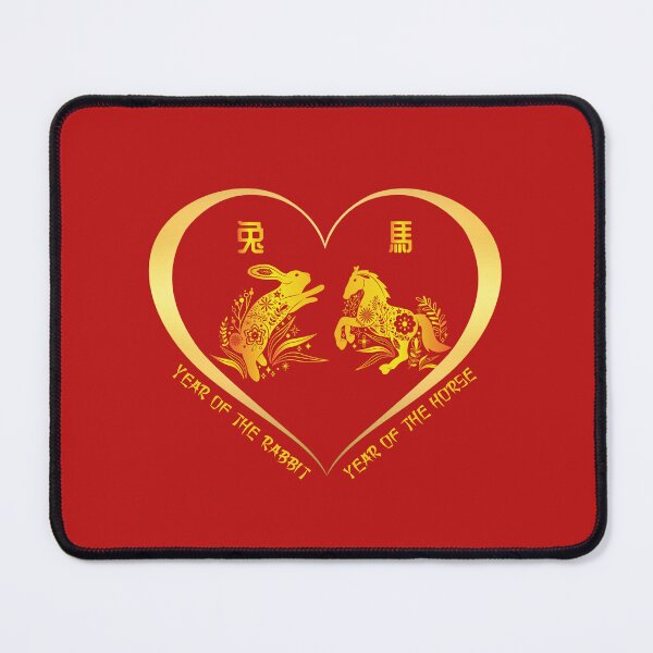 Item preview, Year Of The Rabbit And Year Of The Horse Couples Golden Chinese Zodiac Animals designed and sold by Karry-Pat.