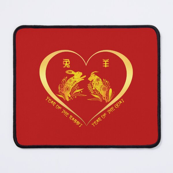 Item preview, Year Of The Rabbit And Year Of The Goat Couples Golden Chinese Zodiac Animals designed and sold by Karry-Pat.