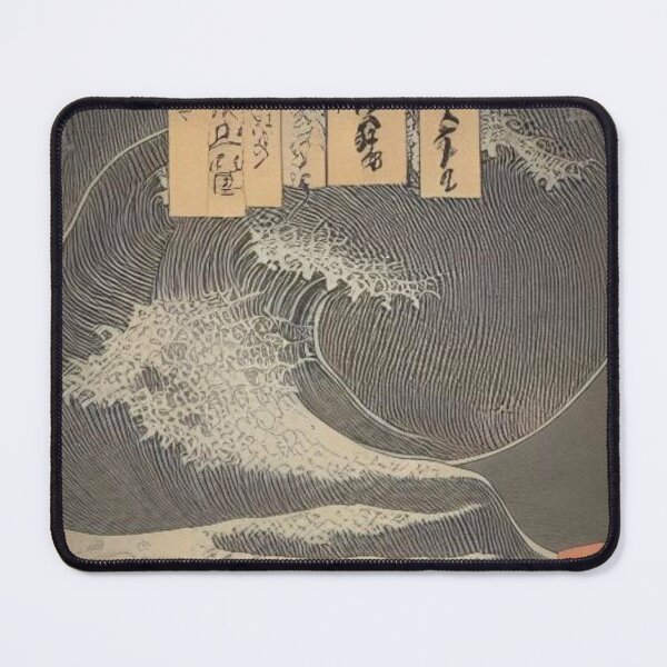 Item preview, Japanese Tidal Wave designed and sold by ArtySaxon.