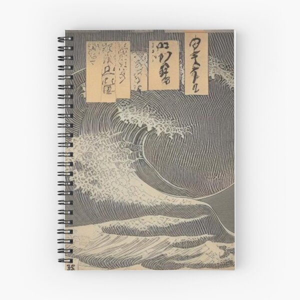 Item preview, Japanese Tidal Wave designed and sold by ArtySaxon.
