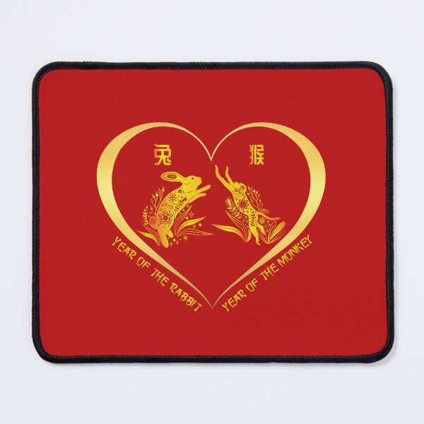 Item preview, Year Of The Rabbit And Year Of The Monkey Couples Golden Chinese Zodiac Animals designed and sold by Karry-Pat.